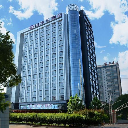 Shanshui S Hotel Peking Kültér fotó