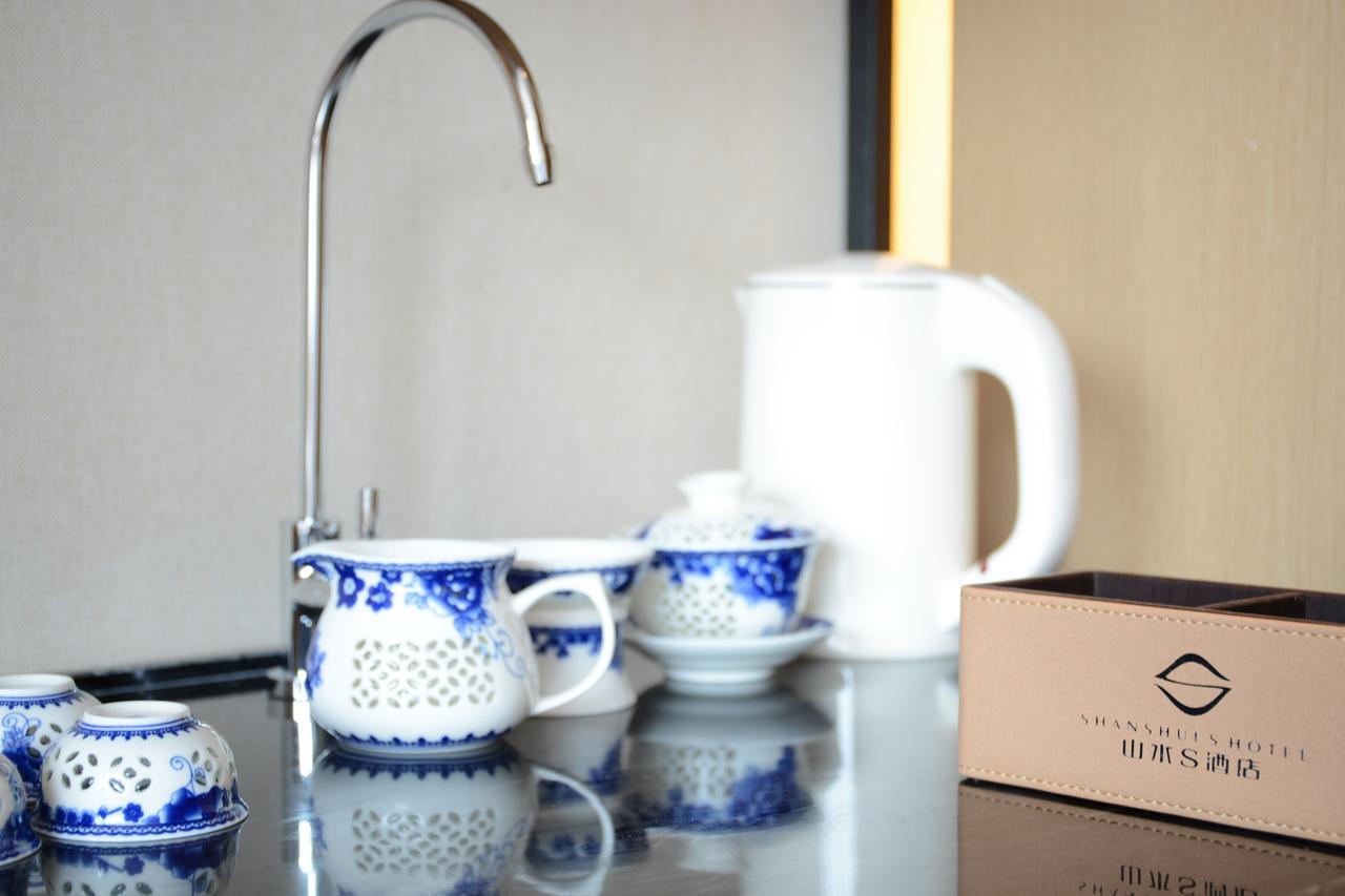 Shanshui S Hotel Peking Kültér fotó