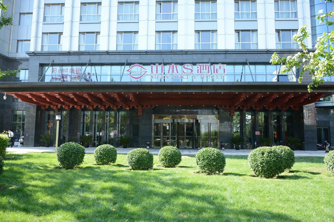 Shanshui S Hotel Peking Kültér fotó