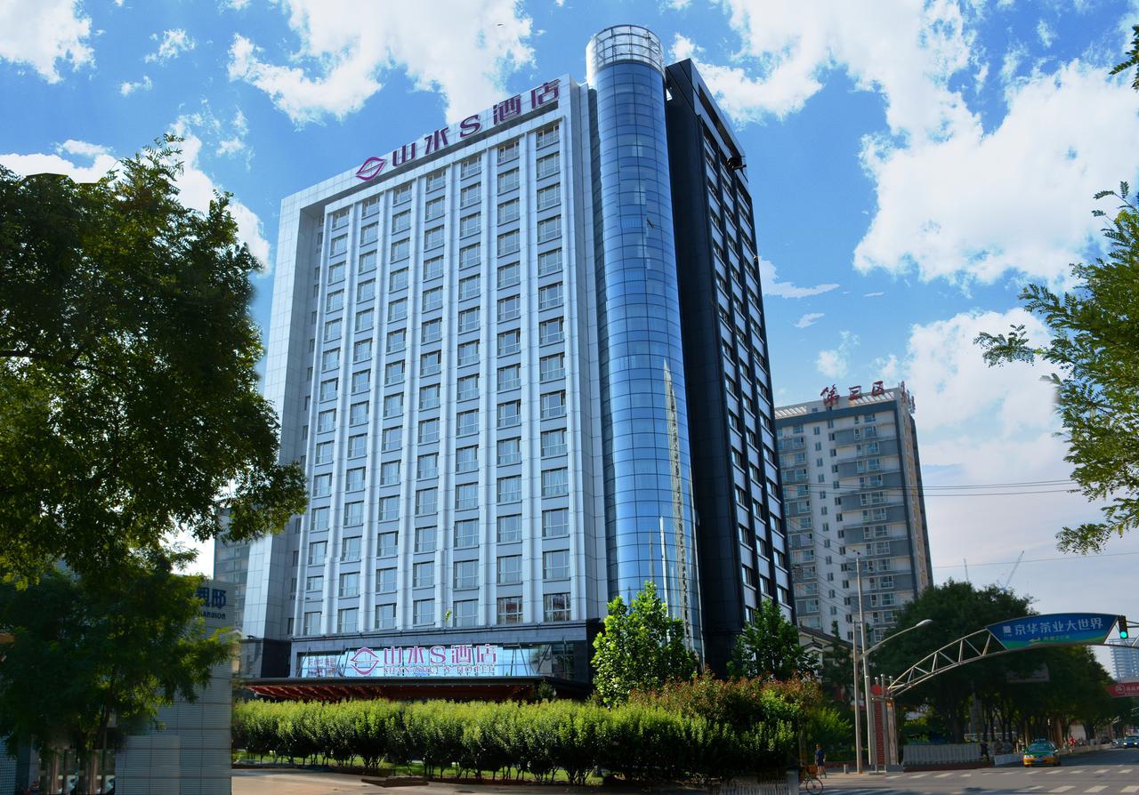 Shanshui S Hotel Peking Kültér fotó